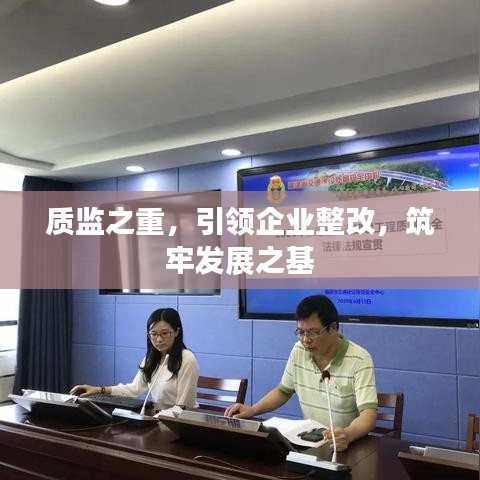 群雌粥粥 第3頁(yè)