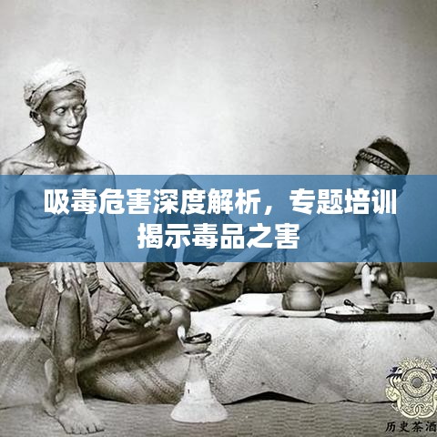 無邊無際 第3頁(yè)