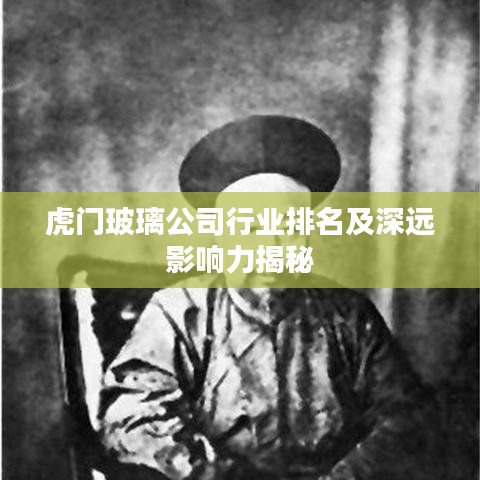 悠然自得 第4頁