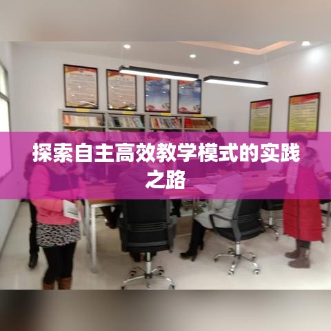 囫圇吞棗 第3頁