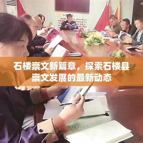 神清氣朗 第3頁(yè)