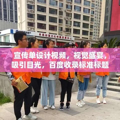 地老天荒 第3頁