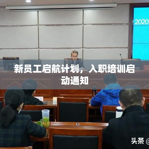 文質(zhì)彬彬 第3頁