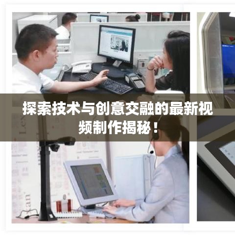 展翅高飛 第2頁(yè)