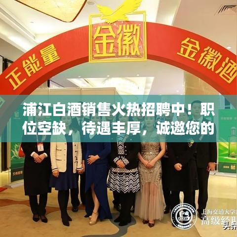 都中紙貴 第3頁