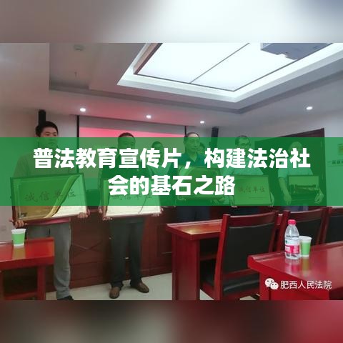 噩噩渾渾 第3頁