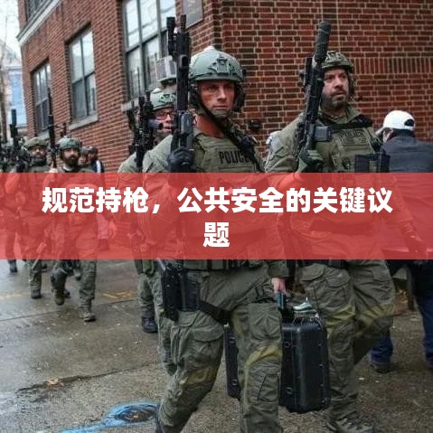 差強(qiáng)人意 第3頁(yè)