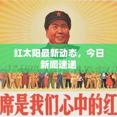 物以希為貴 第2頁